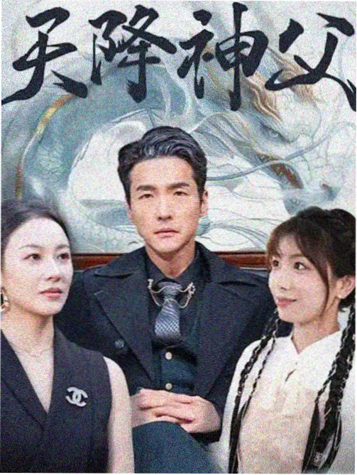 剧集连载专题封面：旧客厅里的台灯与一叠手写笔记