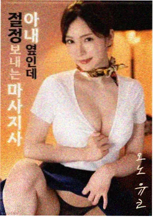 周末图鉴封面：雨后的县城街道与旧电影院招牌
